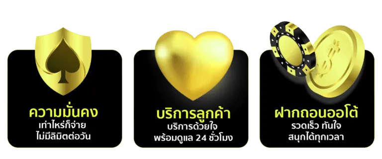 xgame1688 เข้า สู่ ระบบ